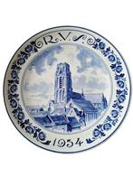 De Porceleyne Fles, Delft - Assiette à dîner (4) - Faïence -