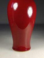 Vaas - Porselein - China (Zonder minimumprijs), Antiek en Kunst