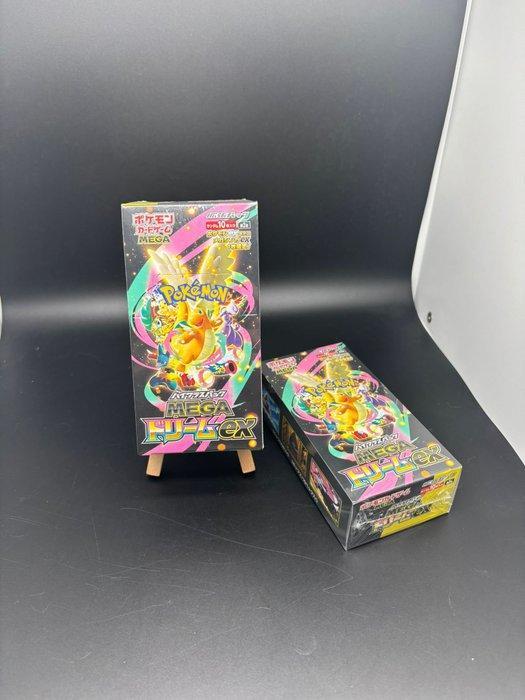 Pokémon - 2 Booster box - Mega Dream Sealed - European, Hobby en Vrije tijd, Verzamelkaartspellen | Pokémon