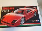 Tamiya 1:24 - Model sportwagen - Ferrari F40 Sports Car, Hobby en Vrije tijd, Nieuw