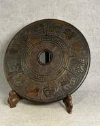 bi-schijf dierenriem inclusief sokkel - Steen - Eind 20e