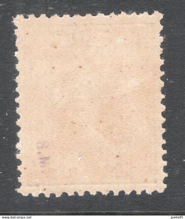 Nederland 1892 - Koningin Wilhelmina - 50 cent geelbruin -, Timbres & Monnaies, Timbres | Pays-Bas