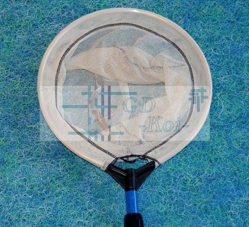 Schepnet (wit) 35cm / blauwe telescoopsteel, Tuin en Terras, Vijvers, Nieuw, Ophalen of Verzenden