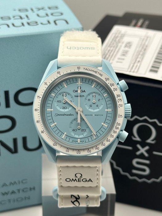 Omega x Swatch - MoonSwatch - Mission to Uranus - Sans prix, Handtassen en Accessoires, Horloges | Heren