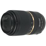 Tamron 70-300mm F/4-5.6 SP Di USD Sony A occasion, Audio, Tv en Foto, Foto | Lenzen en Objectieven, Verzenden, Zo goed als nieuw