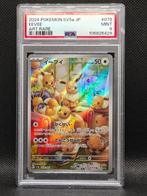 Pokémon - 1 Graded card - Pokémon - PSA 9 Mint Eevee AR - no, Nieuw