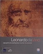 Leonardo da Vinci, epheurets & epistmonas - inventor &, Nieuw, Nederlands, Verzenden