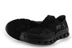 Skechers Sneakers in maat 45 Zwart | 5% korting, Verzenden, Zwart, Zo goed als nieuw, Skechers