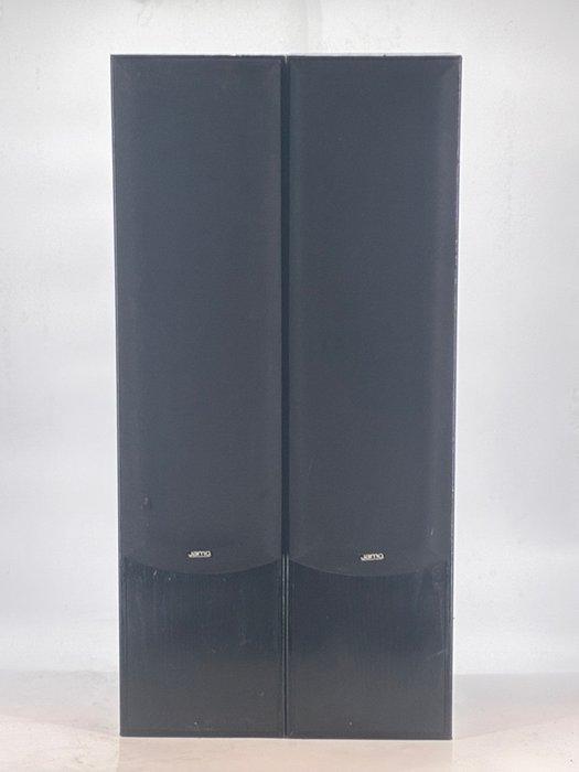 Jamo - Studio 160 Luidsprekerset, TV, Hi-fi & Vidéo, Radios