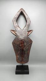 superbe masque antilope - Kwélé - Gabon  (Sans Prix de, Antiek en Kunst