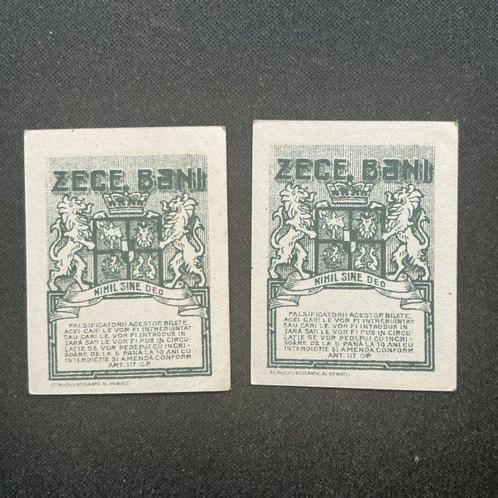 Roumanie. - 2 x 10 Bani - 1917 - Pick 69 (Sans Prix de, Postzegels en Munten, Munten | Nederland