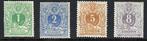 Belgique 1869/1888 - Lion couché, Postzegels en Munten, Postzegels | Europa | België, Gestempeld