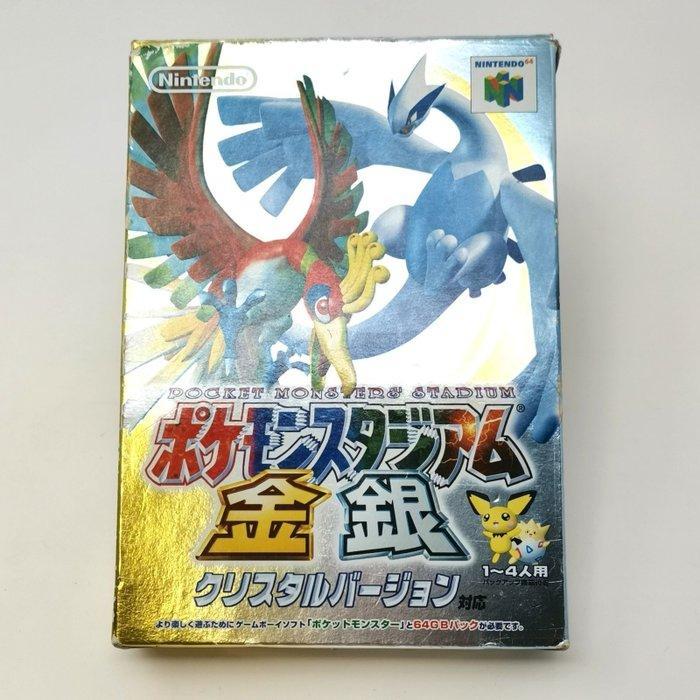 Nintendo - Pokémon Stadium Gold, Silver, and Crystal, Games en Spelcomputers, Spelcomputers | Overige Accessoires