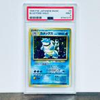 Pokémon - Blastoise Holo - 1996 Japanese Base Set #009, Nieuw