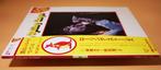 De Rolling Stones - Gem / Only Japan Small Edition Special, Cd's en Dvd's, Nieuw in verpakking