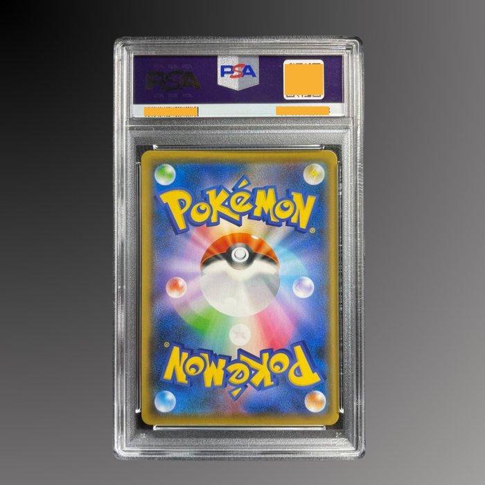 Pokémon - 1 Graded card - Pikachu 208/S-P Promo card, Foil -, Hobby en Vrije tijd, Verzamelkaartspellen | Pokémon