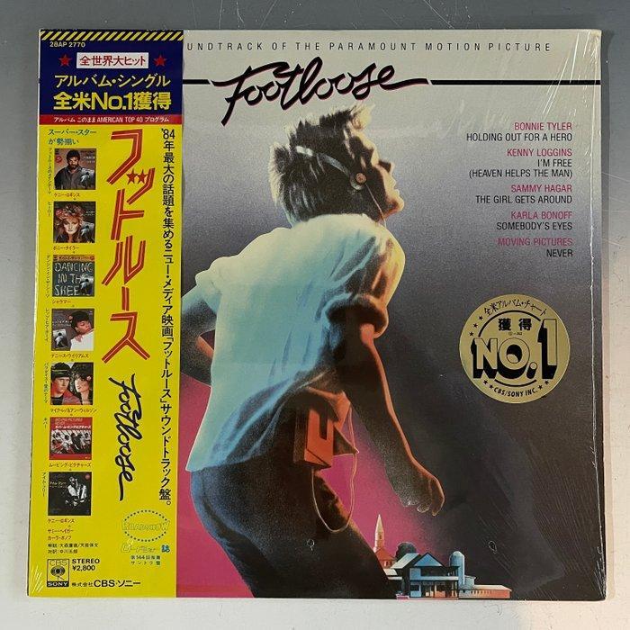 Footoose | Flashdance - SOUNDTRACK OF THE PARAMOUNT MOTION, CD & DVD, Vinyles Singles