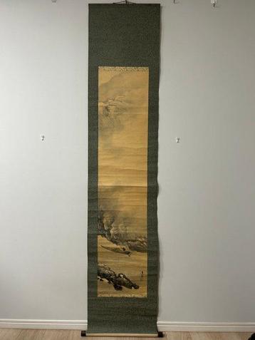 Hoogwaardig inktlandschapsschilderij - Papier - Sonobe, Antiek en Kunst