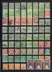 Wereld - Total: 13,260 stamps. See description.