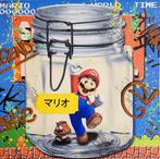 AIIROH (1987) - Preserve Mario Bros