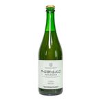 Botan Distillery Pomelo Asada 0° - 0,75L, Verzamelen, Verzenden, Nieuw