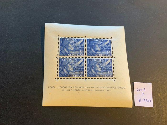 Nederland 1942/1982 - Selectie plaatfouten op blokken + NVPH, Postzegels en Munten, Postzegels | Nederland