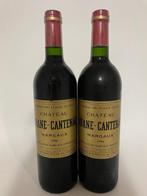 1996 Château Brane-Cantenac - Margaux - 2 Flessen (0.75, Verzamelen, Nieuw