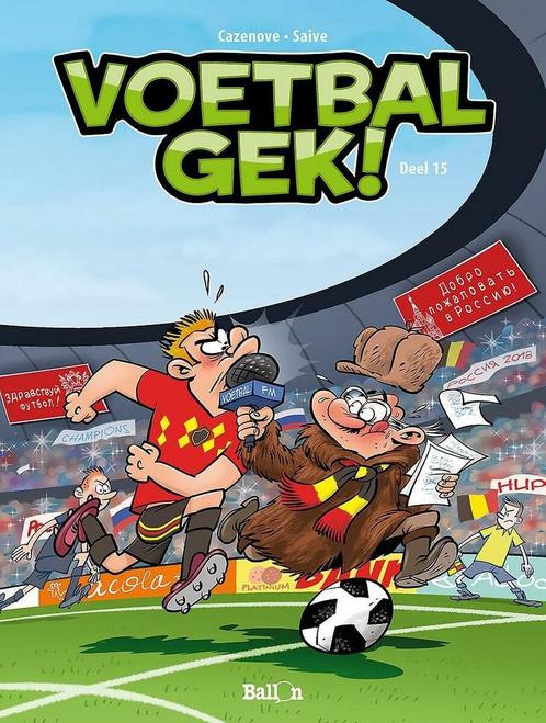 Voetbalgek! / Voetbalgek / 15 9789462106215 Olivier Sulpice, Boeken, Stripverhalen, Gelezen, Verzenden