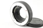 Olympus MMF-2 Four Thirds Adapter [#1074] Cameralens