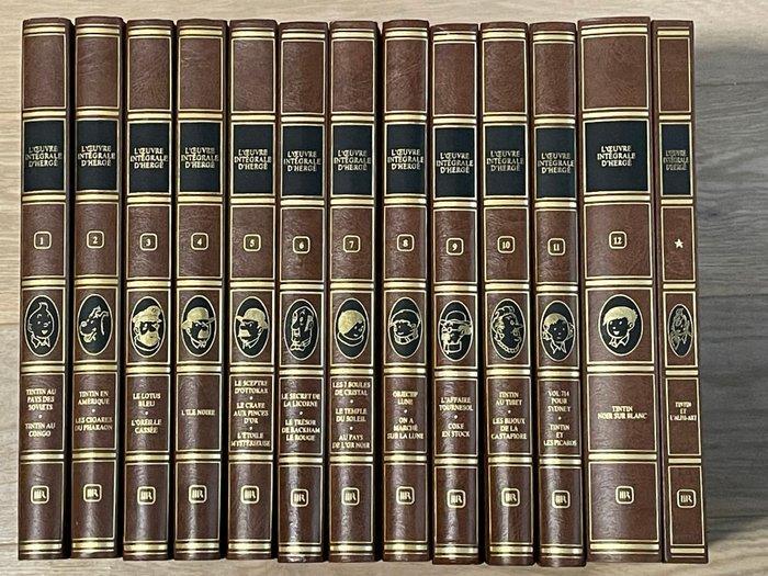 Tintin - Intégrale Rombaldi - Signée par Fanny Rémi - 13, Livres, BD