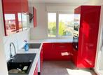 Cuisine neuve brillante laquée rouge