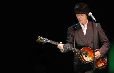 The Bootleg Beatles Tickets, Tickets en Kaartjes, Overige Tickets en Kaartjes