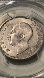 Bulgarije. 50 Leva 1940-A (Zonder minimumprijs)