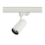 3-Fase - railspot - Warm Wit 3000k - Elara - 7w - wit, Verzenden, Nieuw