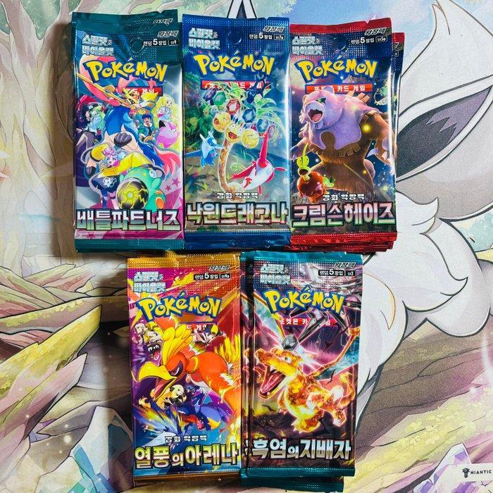 Pokémon - Booster Mix - 30 packs - 6 of each Set - Battle, Hobby en Vrije tijd, Verzamelkaartspellen | Pokémon