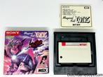 MSX - Magical Kid Wiz, Games en Spelcomputers, Verzenden, Gebruikt