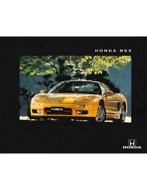 1994 HONDA NSX BROCHURE FRANS, Livres, Autos | Brochures & Magazines