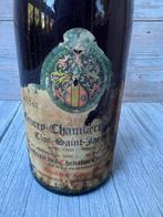 1977 Domaine Clair-Daü, Clos St.Jacques - Gevrey Chambertin, Verzamelen, Wijnen, Nieuw