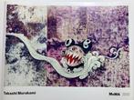 Takashi Murakami - 727 Exhibition Poster - Années 2010