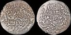 Ah647-655 Islamic Seljuq of Rum Three brothers Kaykaus..., Timbres & Monnaies, Monnaies | Asie, Verzenden