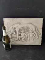 sculptuur, Bassorilievo - Lupa, Romolo e Remo - 36 cm -, Antiek en Kunst