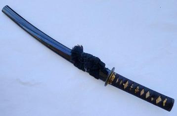 Katana - Koshirae - Japon - Période Edo (1600–1868)