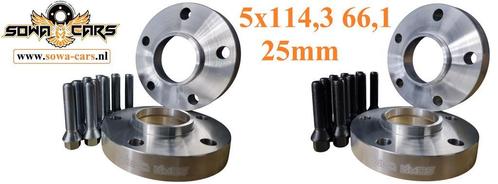 Spacers 25mm 5x114,3 66,1 Renault Kadjar Spoorverbreders, Auto diversen, Tuning en Styling, Ophalen of Verzenden