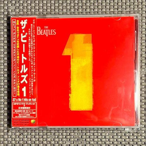 Beatles - The Beatles Various Albums - 5x Japanese Ed. - 3x, Cd's en Dvd's, Vinyl Singles