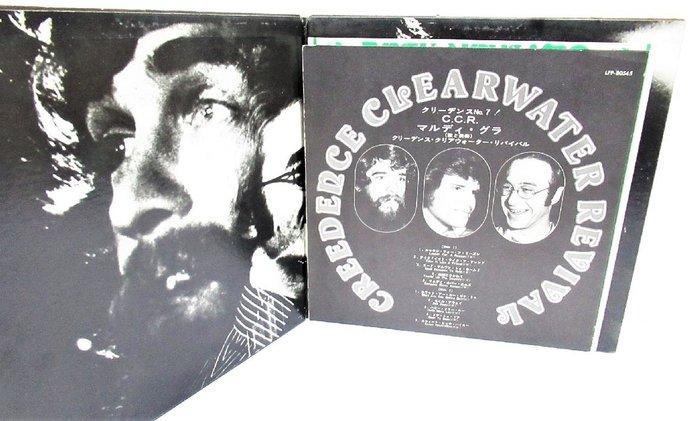 Creedence Clearwater Revival - Mardi Gras / Another Legend, Cd's en Dvd's, Vinyl Singles