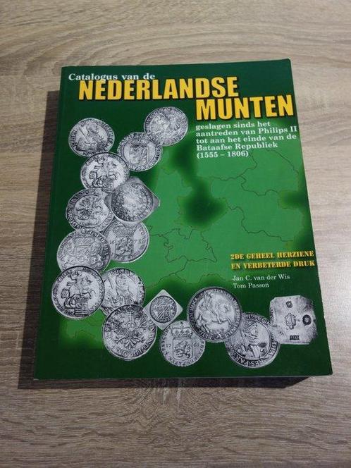 Nederland. Catalogus van de Nederlandse Munten (1555-1806), Timbres & Monnaies, Monnaies | Pays-Bas