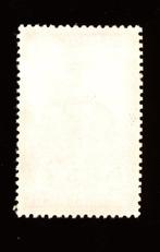 Frankrijk 1945/1945 - COLIS POSTAL non emis MAURY 224A non, Gestempeld