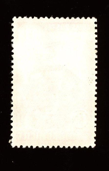 Frankrijk 1945/1945 - COLIS POSTAL non emis MAURY 224A non, Postzegels en Munten, Postzegels | Europa | Frankrijk
