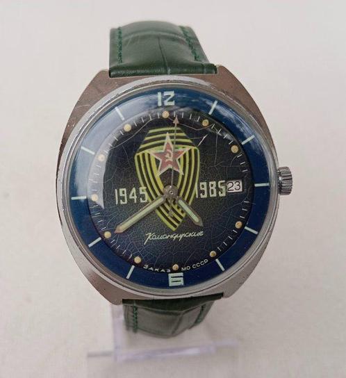 Vostok USSR - 40 years of the great Victory, 1945-1985 -, Verzamelen, Militaria | Algemeen
