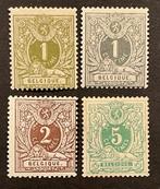 België 1884/1891 - Leopold II Nieuwe types en Liggende Leeuw, Postzegels en Munten, Postzegels | Europa | België, Gestempeld